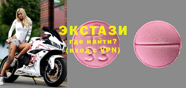 стаф Арсеньев