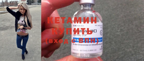 стаф Арсеньев