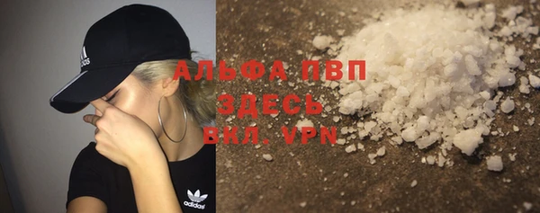 кокс Армянск