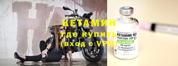 кокс Армянск
