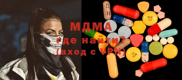 круглые Аркадак
