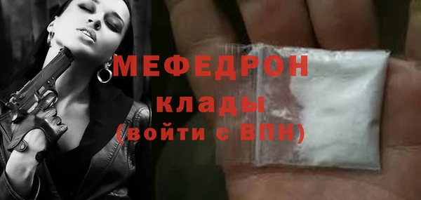 круглые Аркадак