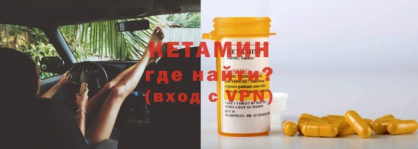 круглые Аркадак
