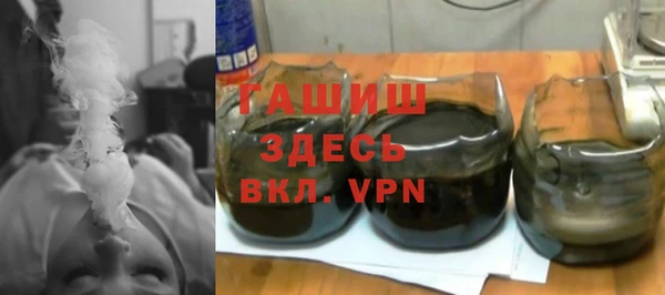 кокс Армянск