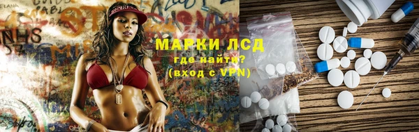круглые Аркадак