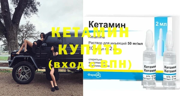 кокс Армянск