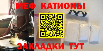 mix Коммунар