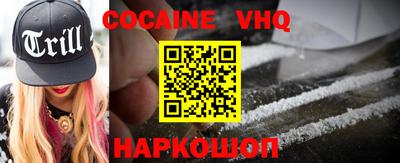 mix Коммунар