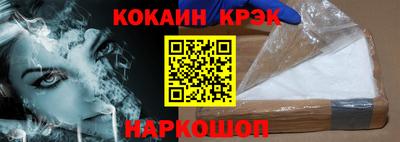 mix Коммунар