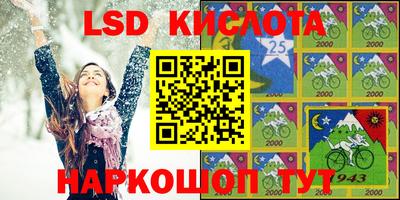 mix Коммунар