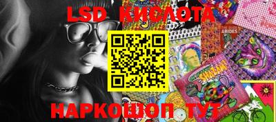mix Коммунар