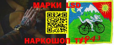 mix Коммунар