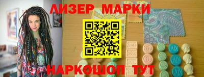 первитин Лесосибирск
