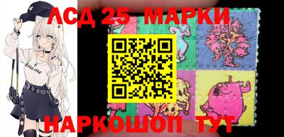 mix Коммунар