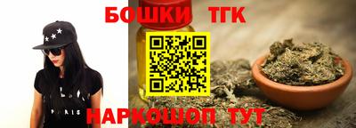 кокаин Комсомольск-на-Амуре