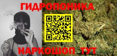 mix Коммунар