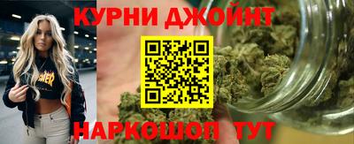 стафф Конаково