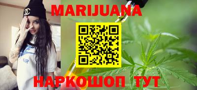 стафф Конаково