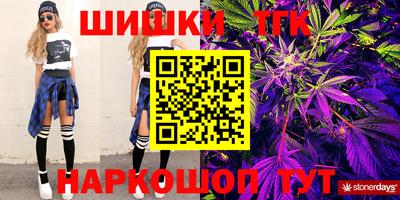 кокаин Комсомольск-на-Амуре