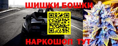 кокаин премиум Ливны