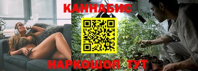 кокаин Комсомольск-на-Амуре