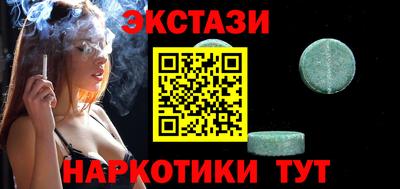 mix Коммунар