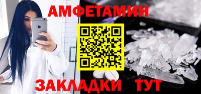 mix Коммунар