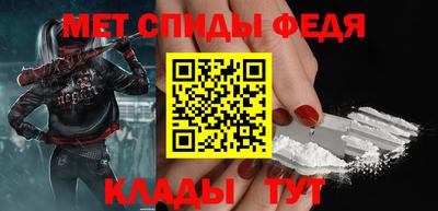 стафф Конаково