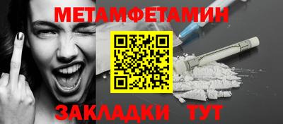 mix Коммунар