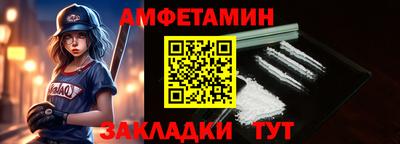 mix Коммунар