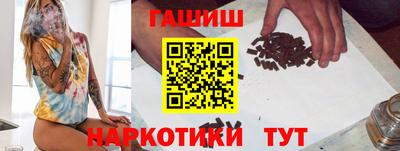 mix Коммунар