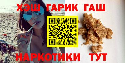 стафф Конаково