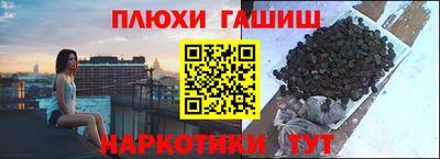 mix Коммунар