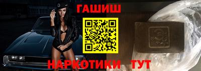 стафф Конаково