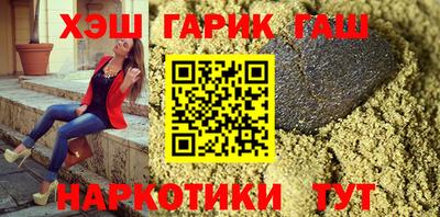 кокаин Комсомольск-на-Амуре