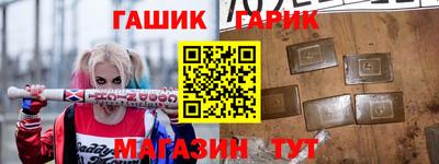кокаин Комсомольск-на-Амуре
