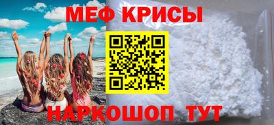 стафф Конаково