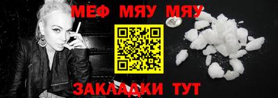 mix Коммунар