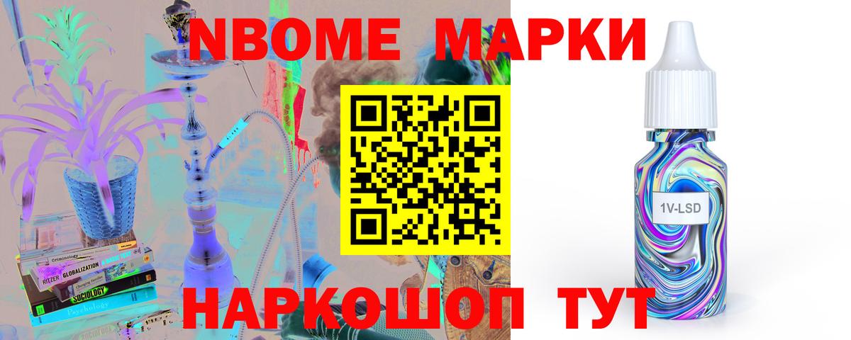 Копейск  Лсд 25 экстази  Вход с VPN  MEGA как зайти  ЛСД экстази кислота  LSD-25 экстази кислота 