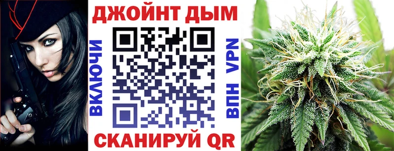 купить наркотики сайты  Копейск  МАРИХУАНА MAZAR 